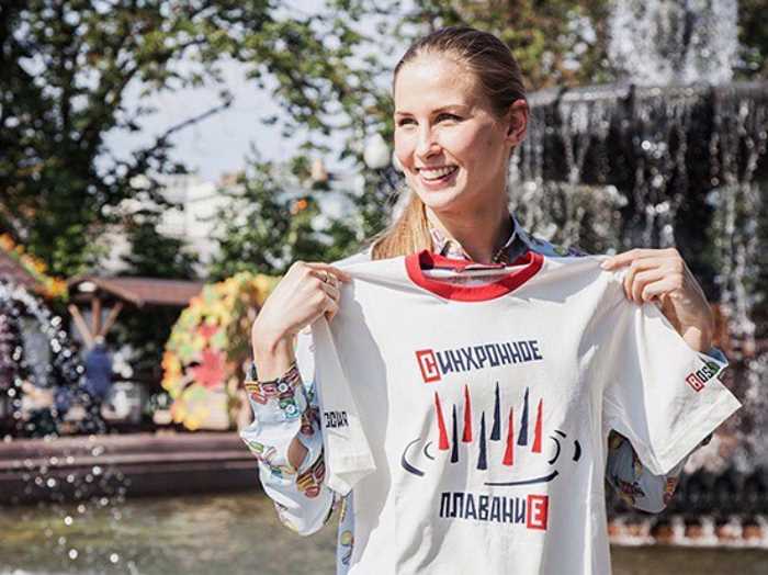 Алла Шишкина
