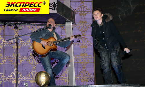 ТРОФИМ, ДИАНА АРБЕНИНА