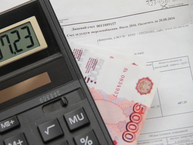 Россияне смогу законно не платить за коммуналку