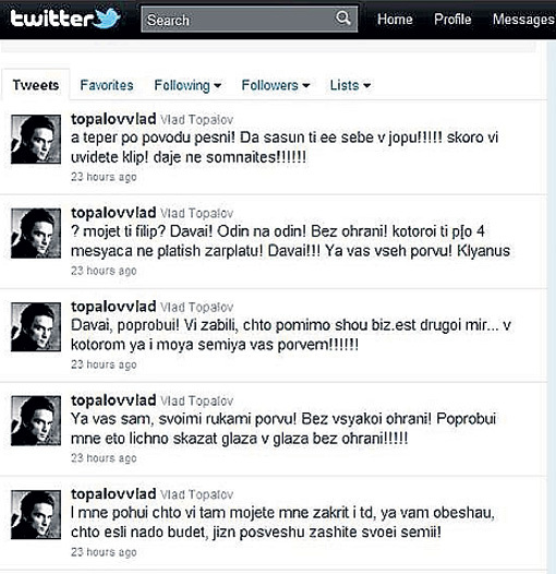 ...настоящие баталии