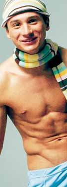 СЕРГЕЙ: стыдится связи с девушкой