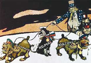 ГРОЗНЫЙ ПЛАКАТ: в гражданскую войну не было сомнений, кто друг, а кто враг