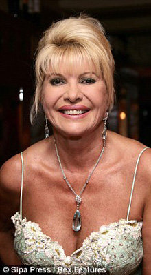 Ивана с виду милая женщина