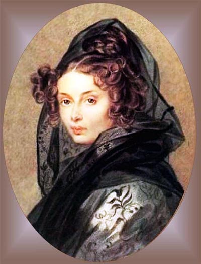 «Александра
