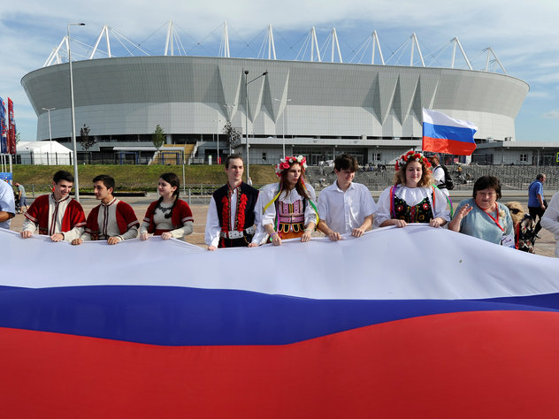 В Ростове открылся пресс-центр ЧМ-2018
