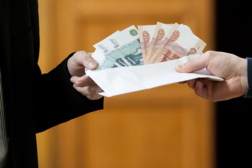налоговый вычет