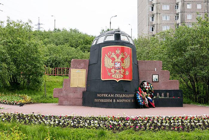 Капитанская рубка «Курска» как фрагмент Памятника морякам-подводникам в Мурманске. Источник wikimedia.org