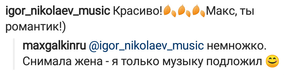 Новое видео Аллы Пугачевой - Максим Галкин