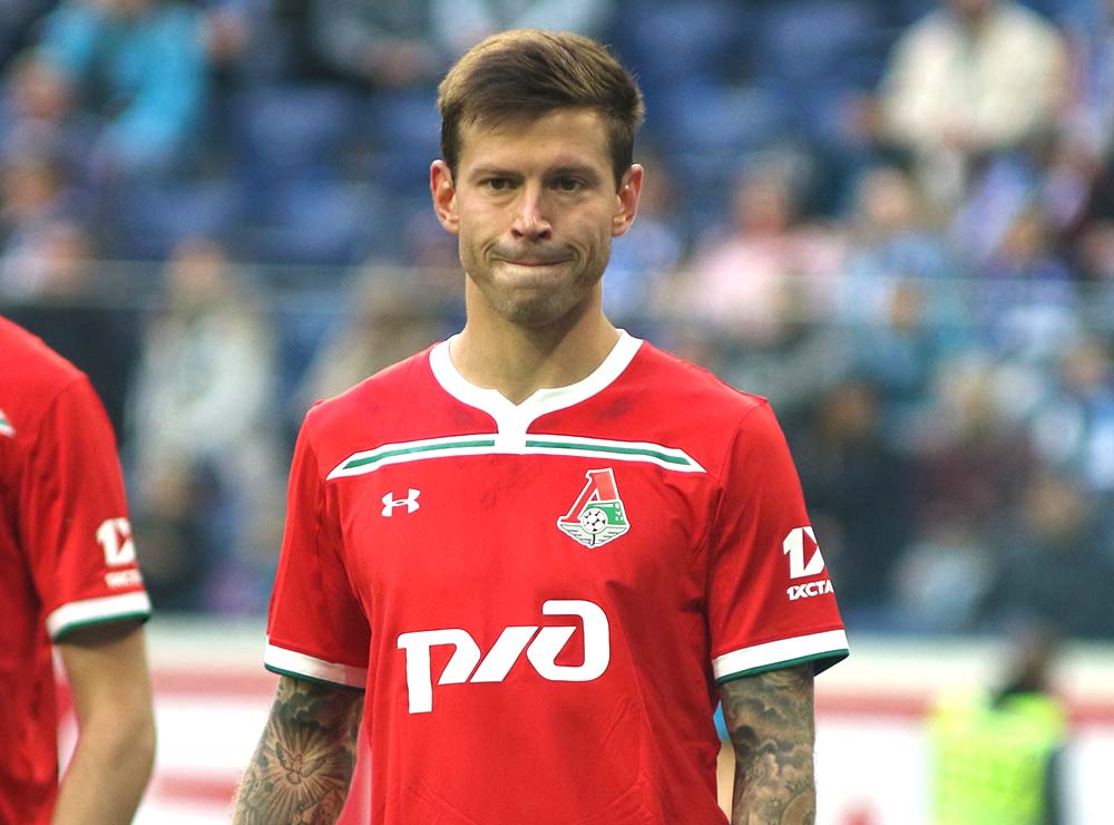 Федор Смолов