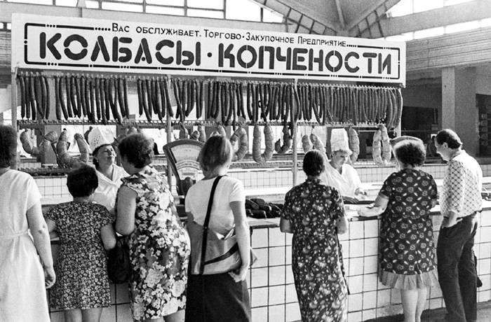 Колбаса была символом достатка и лежала практически в каждом холодильнике