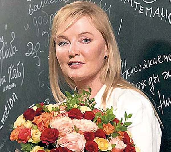 Лариса Вербицкая