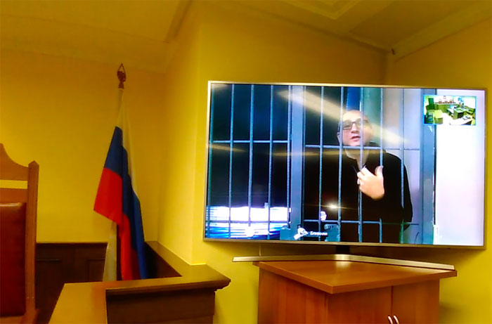 Видеоконференцсвязь