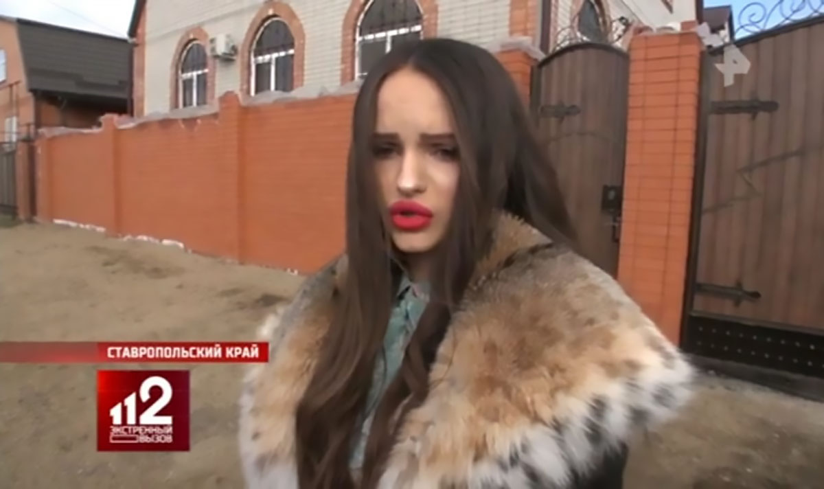 Экс-любовница Максима Клетина Вилена Никифорова