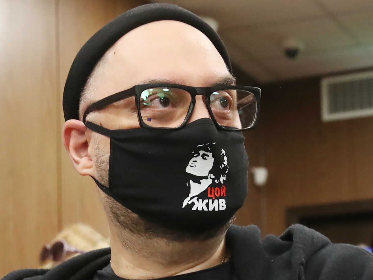 Кирилл Серебренников Кирилл Серебреннеков и дело «Седьмой студии»