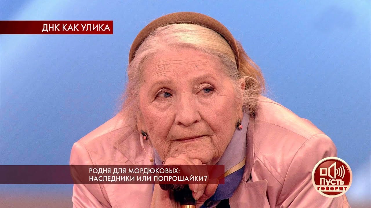 Наталья Катаева