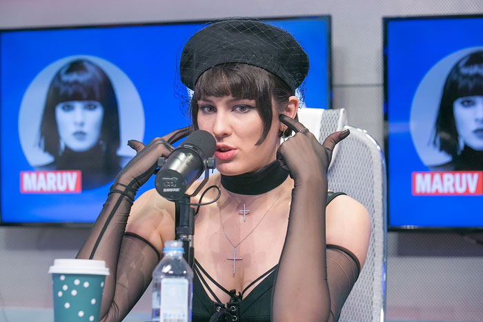 MARUV