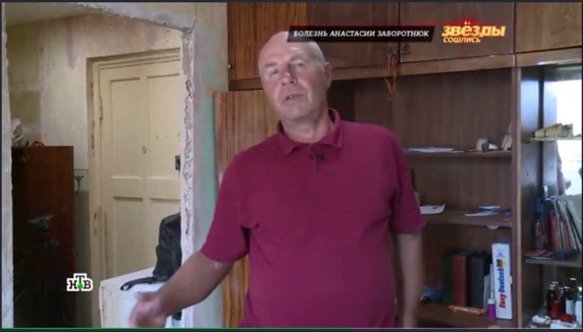 Как живет первый муж Заворотнюк