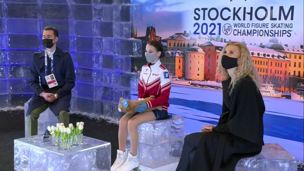 «Новости