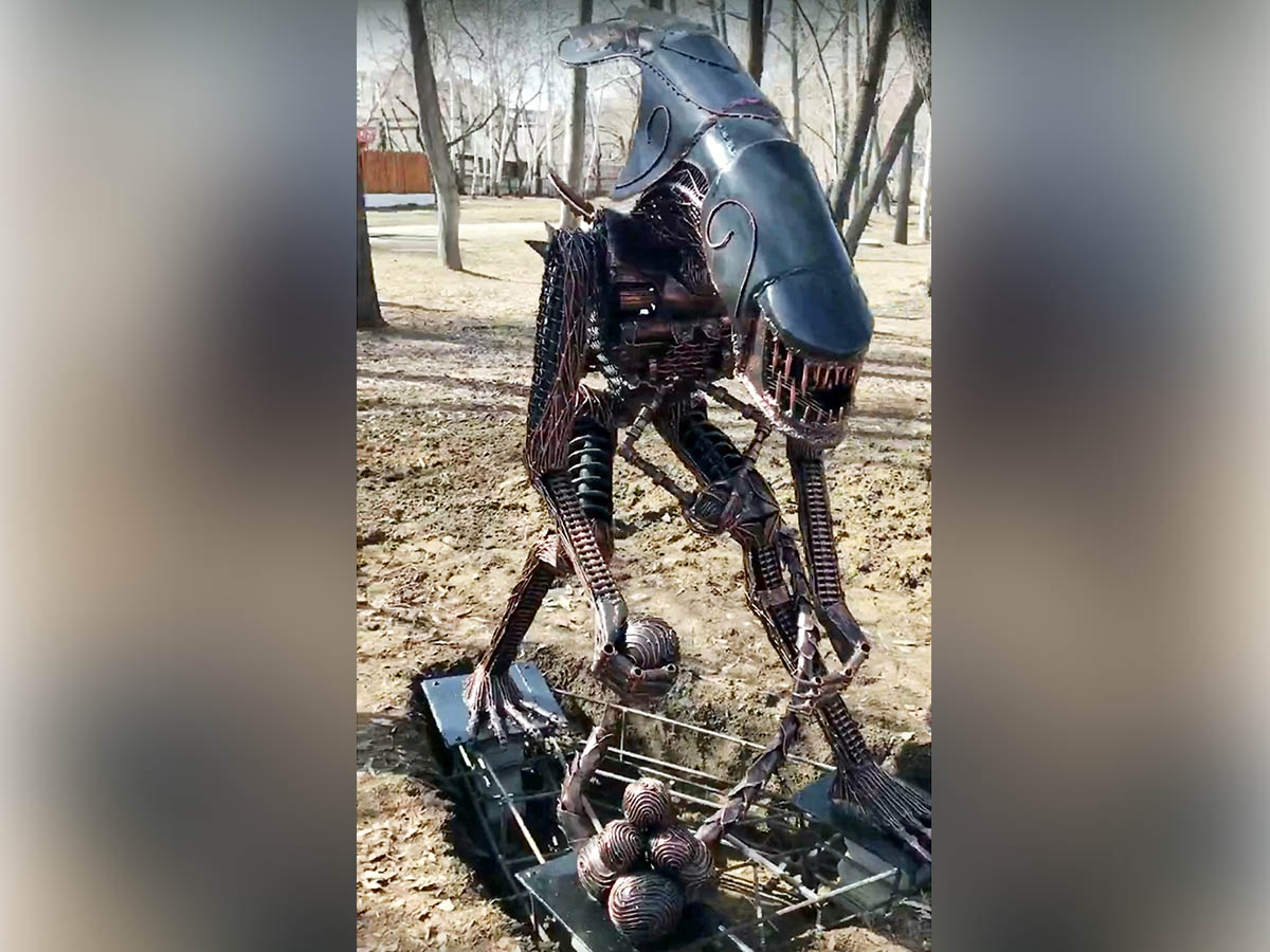 «Чужой