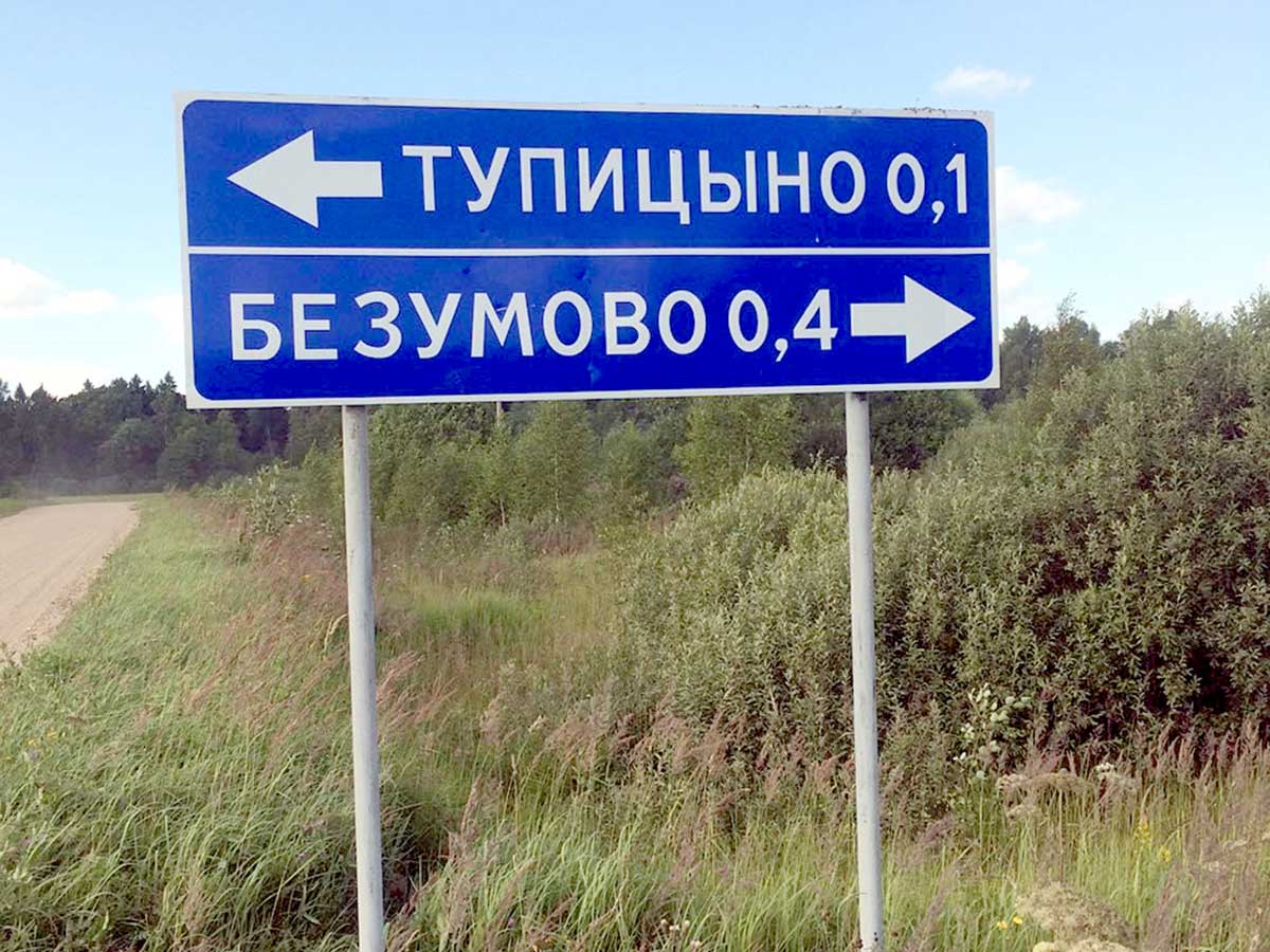 Сергей Серов: Матерящегося Нагиева я изрядно помучил