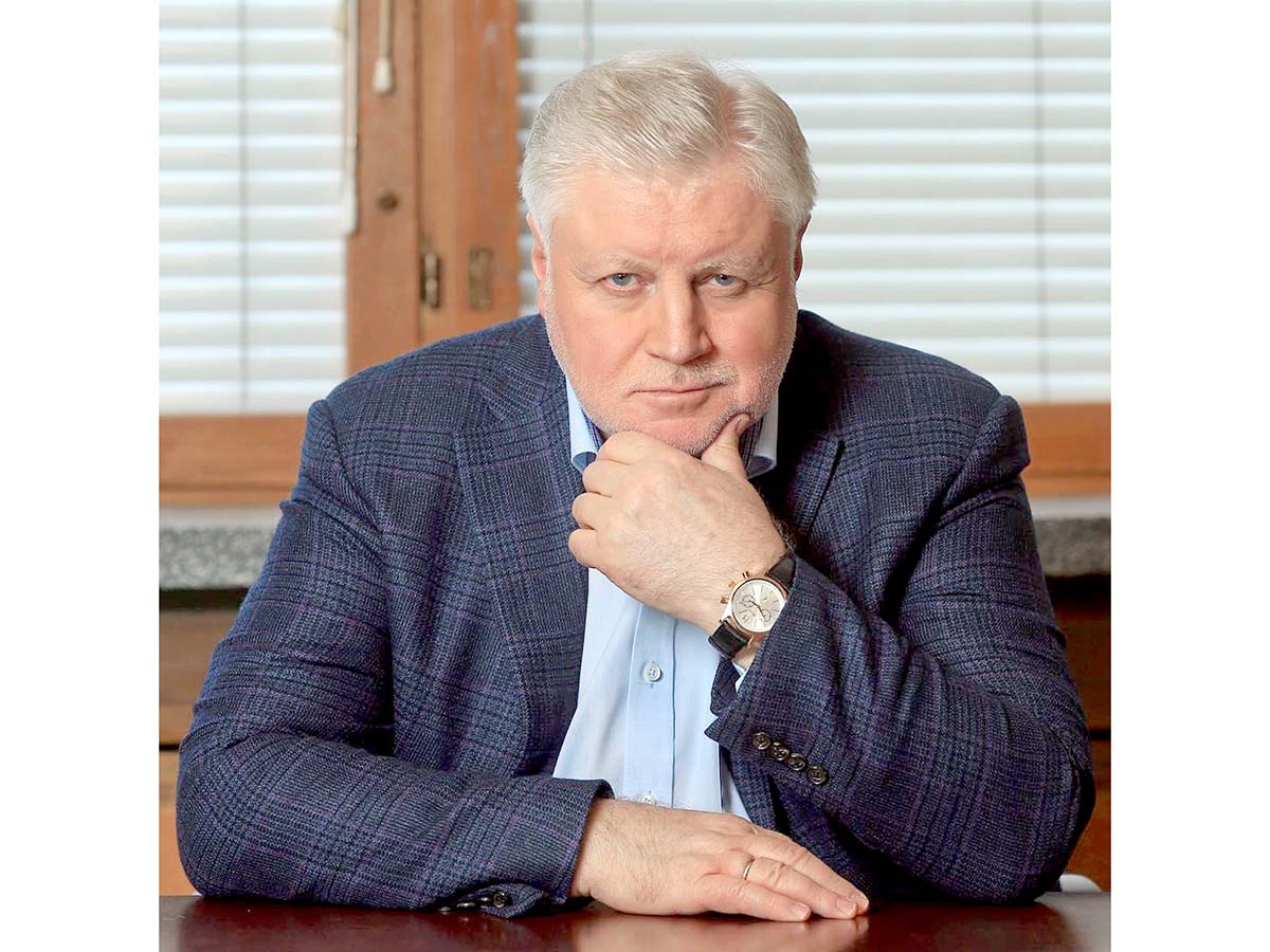 «Сергей