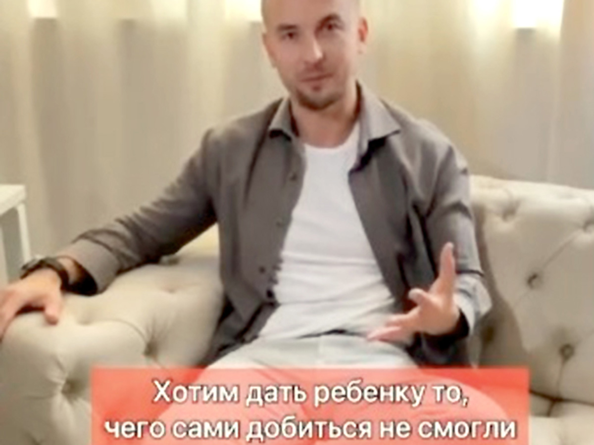 «Игорь
