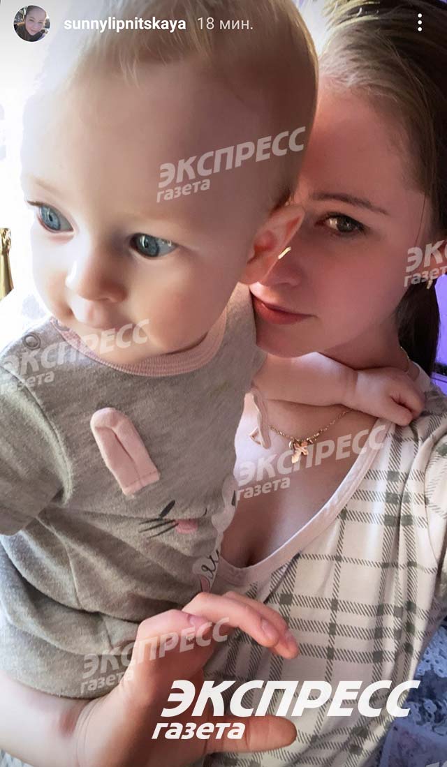 «Юлия