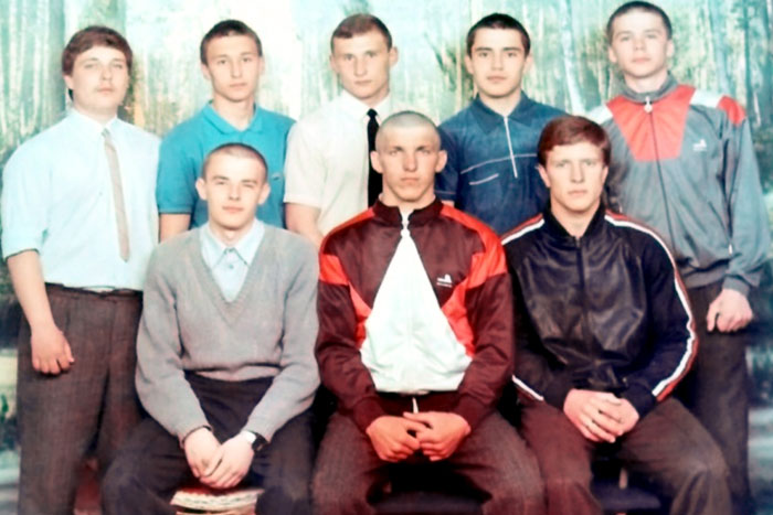 «Банда
