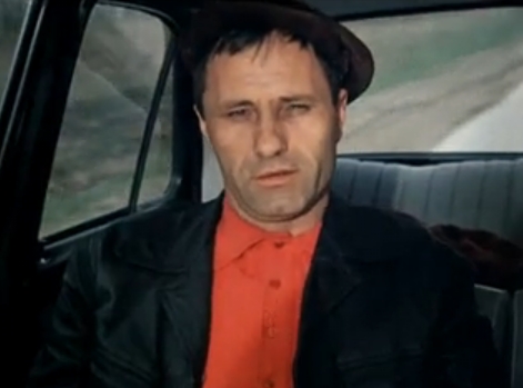 «Василий