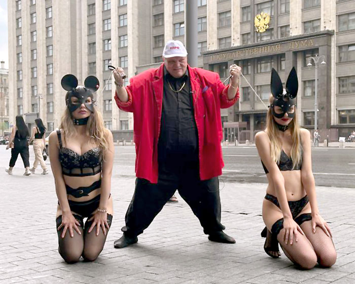 «Стас