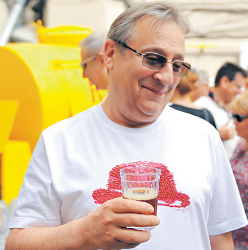 «Геннадий