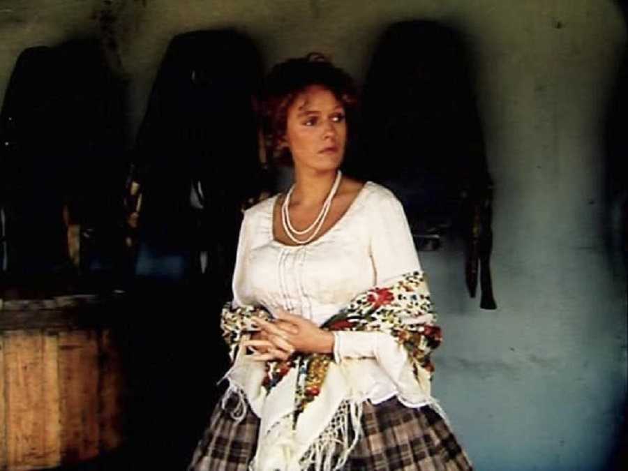 «Наталья