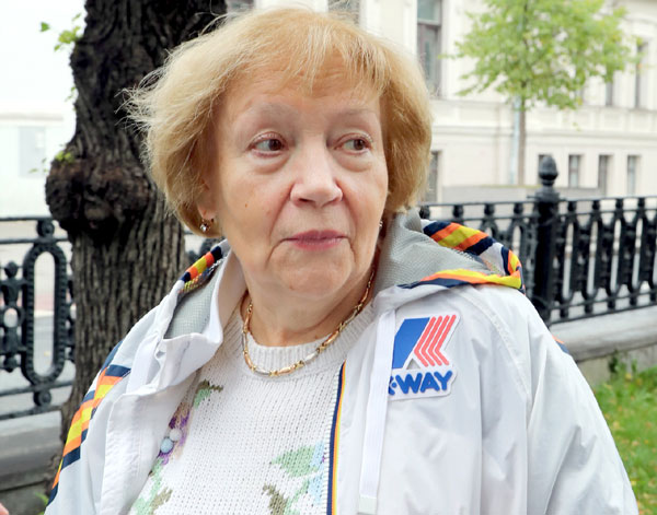 «Елена