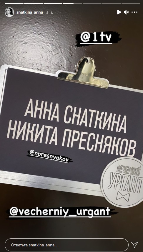 «Гримерка