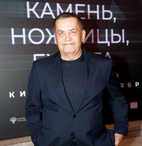 «Продюсер