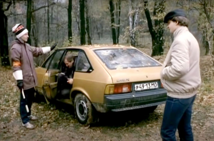 «Забытая мелодия для флейты», 1987