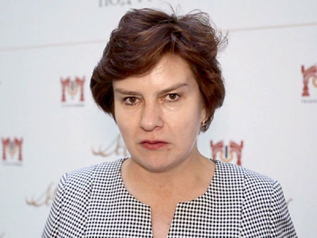 «Глава