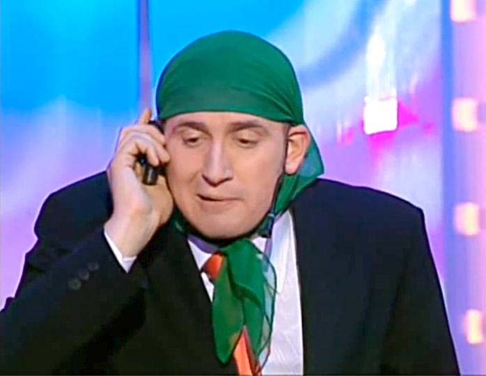 «Аншлаг»