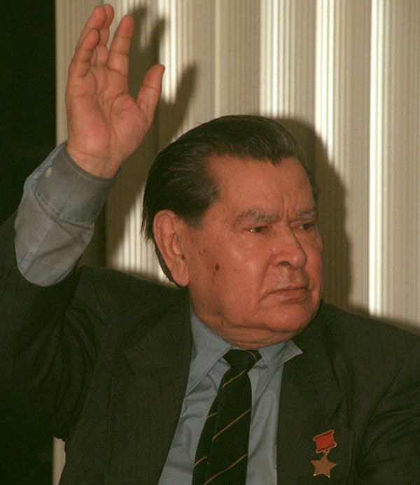 «Алексей