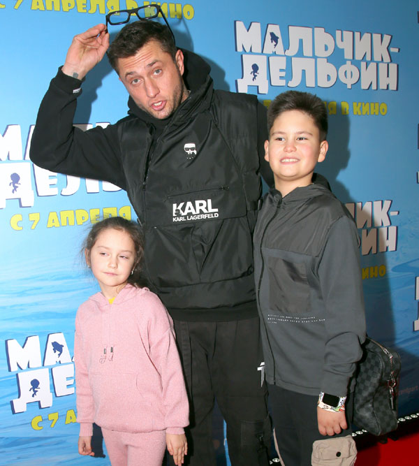«Чем