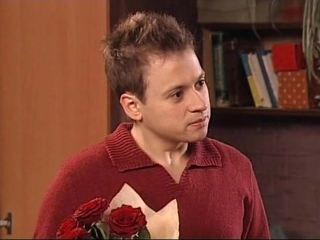 «Андрей
