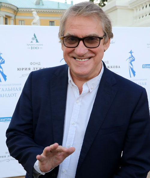 «Сергей