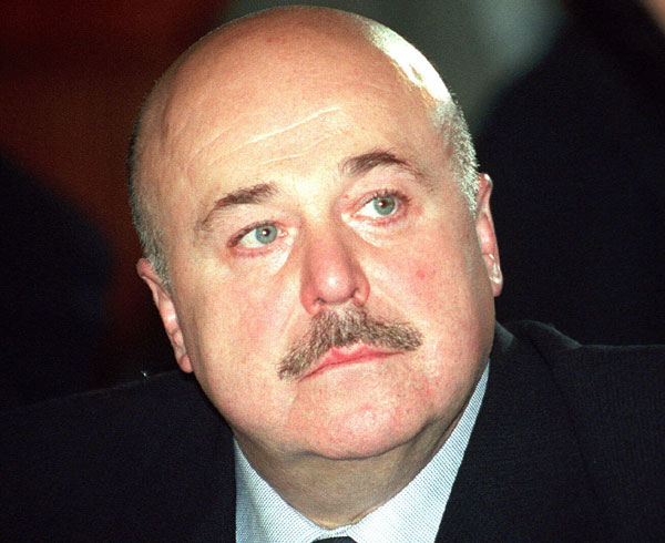 «Александр