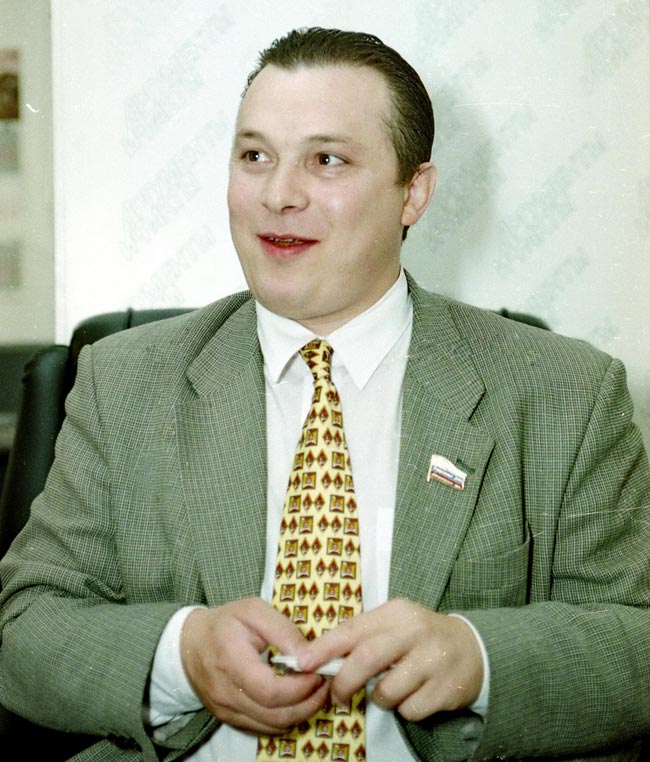 Андрей-Разин