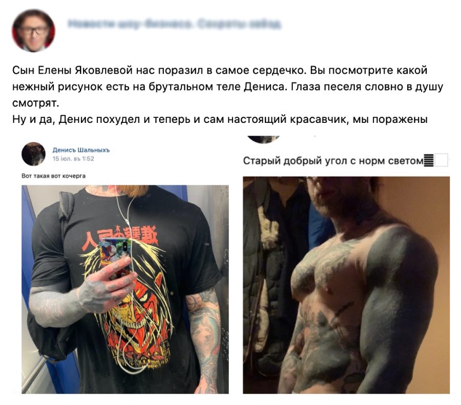 «Глаза словно в душу смотрят»: изменившийся сын Елены Яковлевой поразил красотой