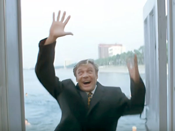 «Александр