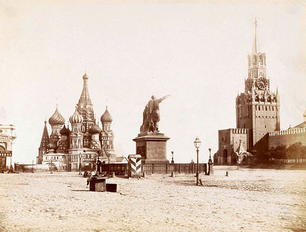 «Памятник