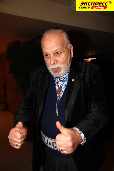 БЕРДОС КИРКОРОВ