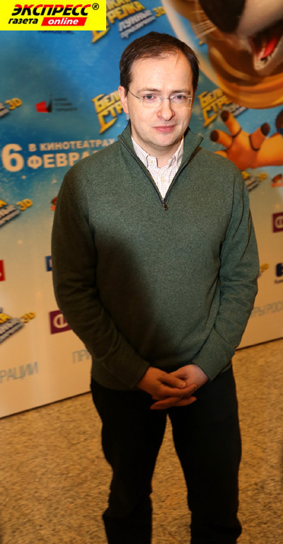 ВЛАДИМИР МЕДИНСКИЙ