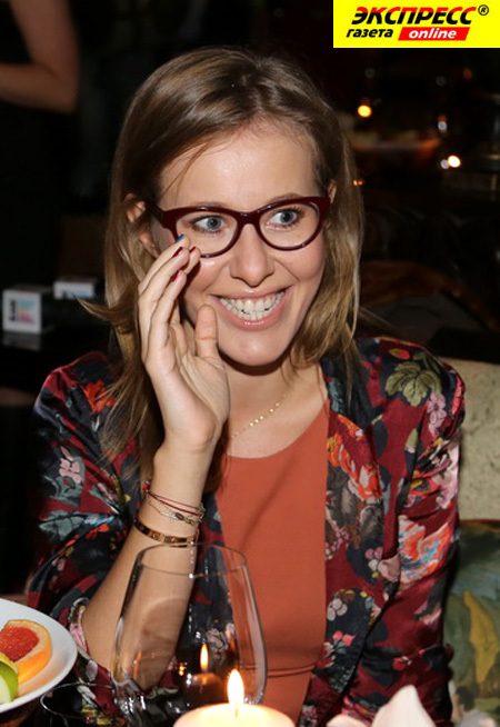 КСЕНИЯ СОБЧАК